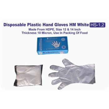 GUANTI MONOUSO HDPE TRASP. IN BOX MIS. UNICA (ct.20) PZ. 500