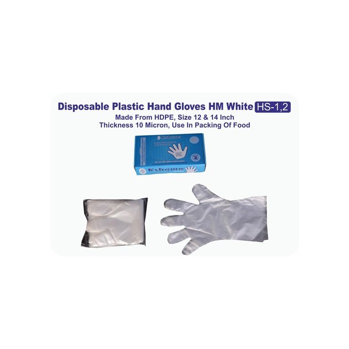 GUANTI MONOUSO HDPE TRASP. IN BOX MIS. UNICA (ct.20) PZ. 500