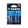 BATTERIA VARTA ENERGY MEZZA TORCIA PZ.2
