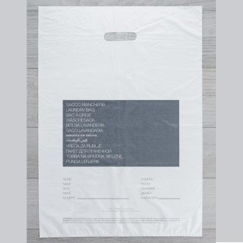 SACCHETTO BIANCHERIA NEUTRO 40X60 PZ.1000