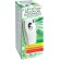Copyr Copyrmatic Evolution Night & Day – Erogatore Automatico Programmabile per Bombole Aerosol