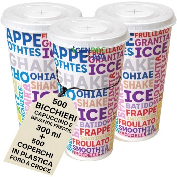 Kit 500 Bicchieri in Carta 300 ml con Coperchi a Croce per Bevande da Asporto
