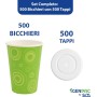 Kit 500 Bicchieri in Carta 300 ml con Coperchi a Croce Fantasia Vintage Verde
