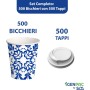 Kit 500 Bicchieri Carta Maiolica Compostabile 250 ml con Coperchi a Beccuccio