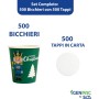 Kit 500 Bicchieri Natalizi in Carta Bio Compostabile 75 ml con Coperchi in Carta