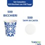 Kit 500 Bicchieri Maiolica in Carta Bio Compostabile 75 ml con Coperchi in Carta