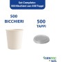 Kit 500 Bicchieri Carta Bio Compostabile 75 ml con Coperchi Trasparenti Rigidi