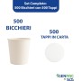 Kit 500 Bicchieri Carta Bio Compostabile 75 ml con Coperchi in Carta